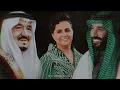 انت ملك🎶 - شمه حمدان 🇸🇦❤️🔥