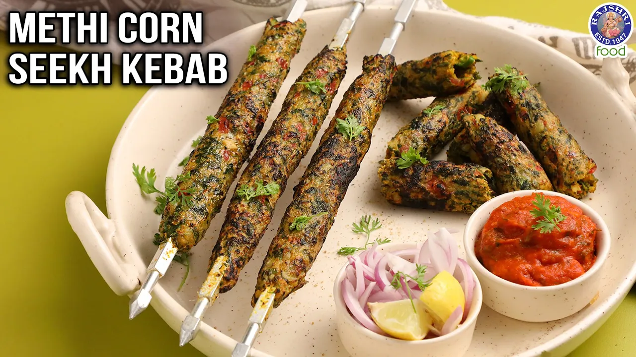 Methi Corn Seekh Kebab Recipe   How to Make Veg Snack Recipe Methi Corn Seekh Kabab at Home   Ruchi