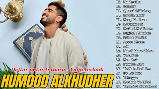Humood Alkhudher Music Collection Kun Anta Falastiin Biladi Hadaf مجموعة موسيقى حمود الخضر 