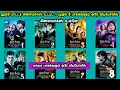 Download Lagu ஹாரி பாட்டர் கிளைமாக்ஸ் உட்பட 1 முதல் 8 பாகங்களும் ஒரே வீடியோவில் Hollywood in Mr Tamilan Voice Over