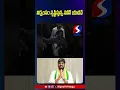 Lagu Jubilee Hills Public Fires On MLA Naveen Yadav || Congress Govt || #shorts #telugushorts #ytshorts