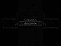Download Lagu SHOLAWAT BURDAH 2 By SULTHON @SantriNjoso