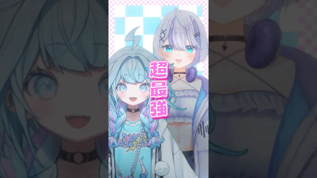 超最強/ 音ノ乃のの×水宮枢 #ホロライブ #vtuber