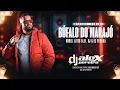 Download Lagu BÚFALO DO MARAJÓ REMIX - MURIEL ALVES FEAT. DJ ALEX PEREIRA
