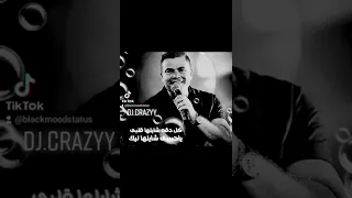 كل دقه شايلها ييا حبيبي شايلها ليك              عمرو دياب           وانا بموت في حبك انا   دندنها