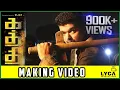 Lagu Kaththi - Making Video Promo | Vijay, Samantha | A.R. Murugadoss | Anirudh