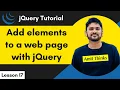 17 jQuery - Add Element jQuery Tutorial for Beginners 2024 Amit Thinks
