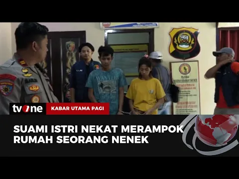 Pasutri di Musi Banyuasin Nekat Merampok Rumah Seorang Nenek