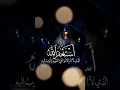 Download Lagu AllMuslim||#hajj #muslim #umrah #allahuakbar #labbaik #arfa #eid #zulhajj #subhanallah #islam #quran