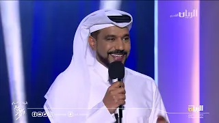 سعد الفهد   احبك واسهر ايام وليالي   مهرجان ربيع سوق واقف ٢٠١٨ دندنها
