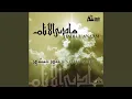 Download Lagu Qaseeda Hassan Bin Thabit