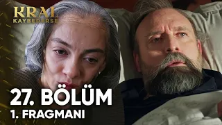 مسلسل اذا خسر الملك الحلقة    إعلان   مترجم للعربية    نهاية فادي    دندنها