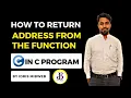 Returning address from Function in C Lang by Mibweb How to Return The Address From Function In C