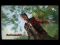 Sneak Peek: Satja Nai Chum Chon (Suea Sang Fa 3) EP.17 | Dec 4, 2022 | Ch7HD