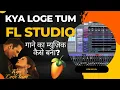 Download Lagu Kya Loge Tum Bpraak FL Studio Software  Deconstruction Video | Music Breakdown | Nitin Nischal