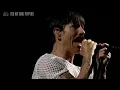Download Lagu Red Hot Chili Peppers - Californication HD LIVE 2022