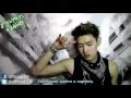 Download Lagu LC9 - Just A Dream (Hun Sub)