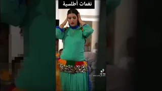 أغنية أمازيغية حزينة 2023 الاكثر شهرة الحسنية Ahouzar Oumguil Amazigh Ahidous أحوزار 