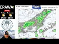 Friday July 11th, 2025 video forecast