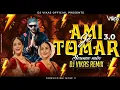 Download Lagu Ami Je Tomar 3.0  Mere Dholna  Bounce Remix DJ Mohit Patkot Shreya Goshal Bhool Bhulaiya 3 new song