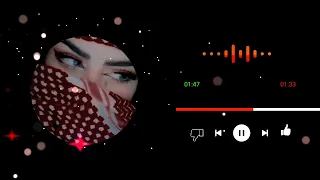 ريمكس لما قلبي يدق يدق بغار عليك دندنها