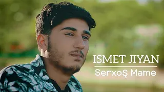                             اغنية كردية مترجمة عصمت جيان سرخوش مامه دندنها