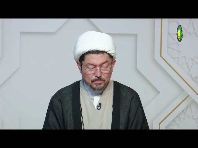 ⁣94   شرح انواع التمییز - الأستاذ: سماحة الشیخ غلامحسین الشهرستانی