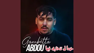 Lhawma Li Tanhagri Fiha 