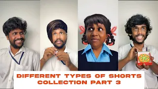 Different types shorts collection Part 3 🤣😂 #comedy  #velujazz #school