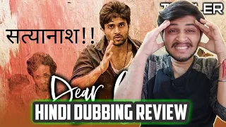 dear comrade full movie hindi dubbing review dear comrade full movie hindi dubbed vijay devrakonda