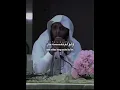 Beautiful Verse from Surah Nur - Shaykh Mansur Al Salimi #allah #quran #quranrecitation #tilawat