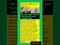 Download Lagu Here is the analysis of #Nadu Bangarada Gindele, Nadu Siriyagitale Parak!