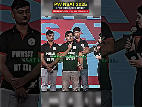 AIIMS Raipur 🤯 #shorts #nsat25