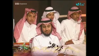 نشيد حبي لمملكتي   أداء  عبدالعزيز الخنين دندنها