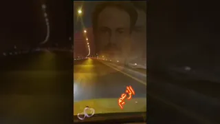 في هدوة الليل  حاتم العراقي دندنها