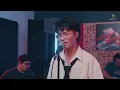 Afan - Don't Bring It Up | Live Session