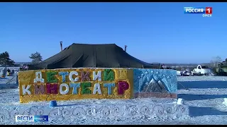 «Вести Омск», итоги дня от 19 января 2022 года