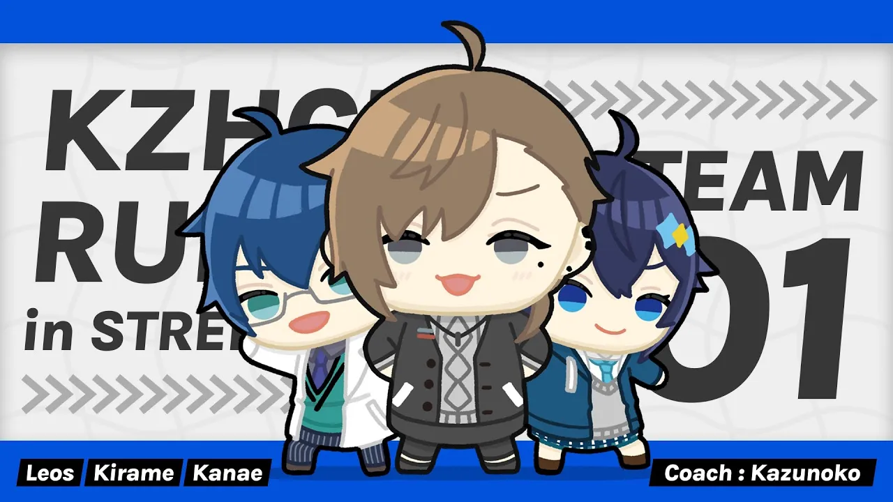 【スト6 ¦ #KZHCUP_RUMBLE 】交流戦3日目！勝つぞ～！【にじさんじ／空星きらめ】