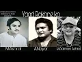 Lagu Yaad rakhne ko kuch na raha ( M.Ashraf .A.nayar 1978 )