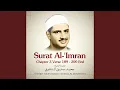 Download Lagu Surat Al-'Imran, Chapter 3 Verse 189 - 200 End