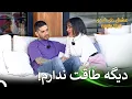 Download Lagu ماهرخ با اشک‌هاش احساساتشو نشون داد | قسمت 98 عشق ابدی Eshghe Abadi