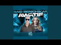 Download Lagu Adhbib (feat. Said Benichikar \u0026 Awatif)