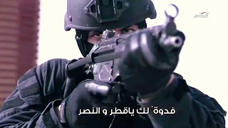 كلنا لك يا قطر سمعا  وطاعه   أسود تميم       حصري     دندنها