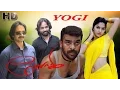 Download Lagu Yogi | யோகி | Tamil Full Movie | Ameer, Madhumitha, Vincent Asokan, Swathi