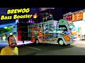 Download Lagu BREWOG AUDIO BASS BOOSTER MEMANG AMPUH KARNAVAL KALIASRI KALIPARE