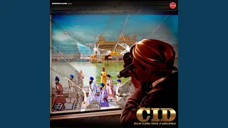 Download Cid MP3