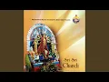 Lagu Sri Sri Chandika Dhyanam (feat. Swami Sarvagananda)