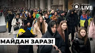 Митинги киевлян под КГГА — чего требуют от столичных властей - 285x160