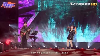 2024台南好YOUNG跨年晚會 JADE 艾怡良Eve Ai 玻璃屋 直播錄影 Eveaiofficial JADE Official Tw 