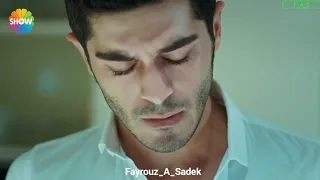 مراد و حياة بحاول انساكي رامي جمال الحب لا يفهم من الكلام Hayat Murat Aşk Laftan Anlamaz 